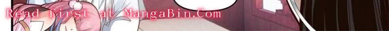 My Junior Sisters Are Obsessed with Me Chapter 147 page 16 - 