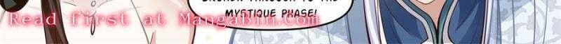 My Junior Sisters Are Obsessed with Me Chapter 147 page 20 - 