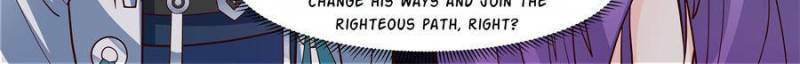 My Junior Sisters Are Obsessed with Me Chapter 148 page 2 - 