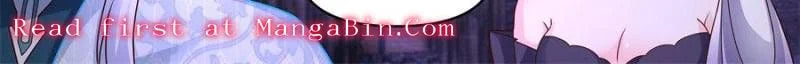 My Junior Sisters Are Obsessed with Me Chapter 148 page 20 - 