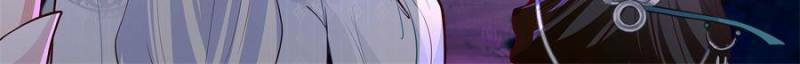 My Junior Sisters Are Obsessed with Me Chapter 148 page 4 - 