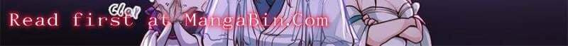 My Junior Sisters Are Obsessed with Me Chapter 149 page 12 - 
