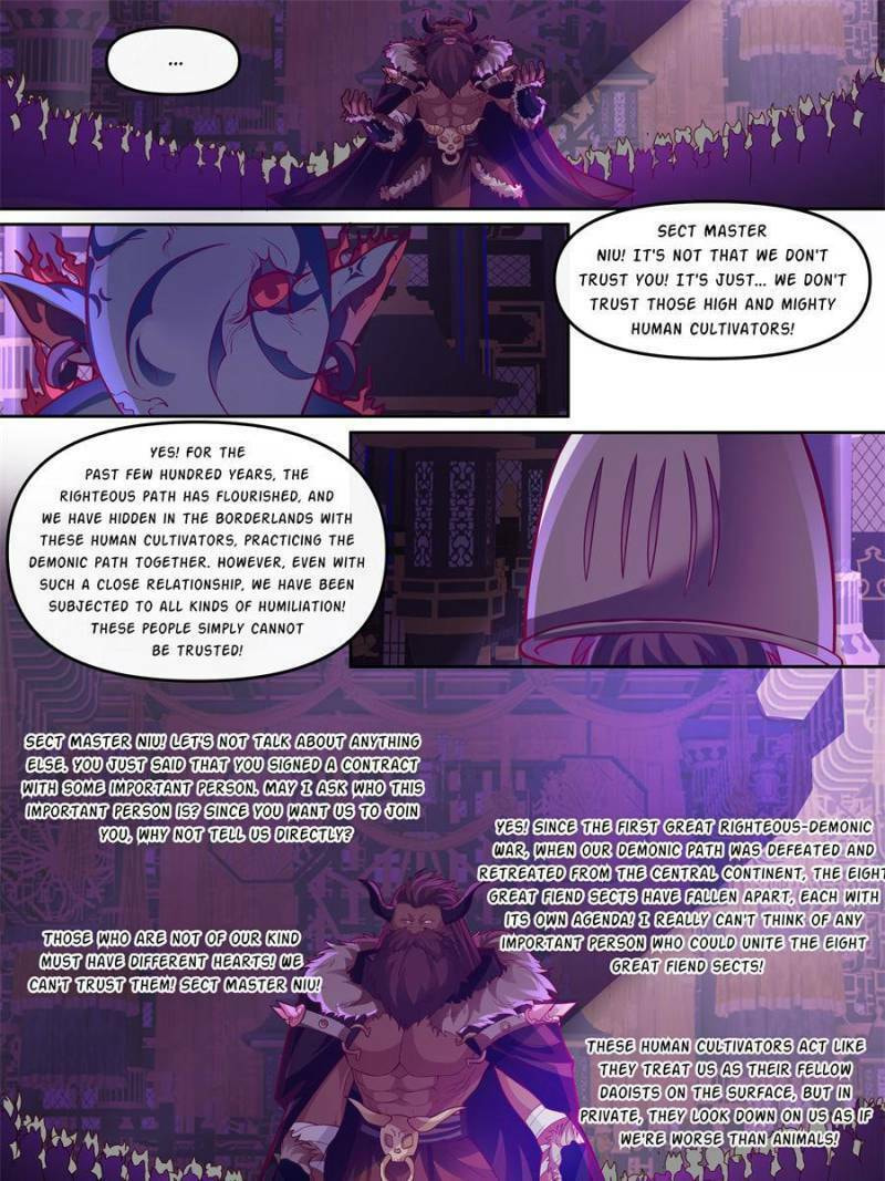 My Junior Sisters Are Obsessed with Me Chapter 149 page 15 - 