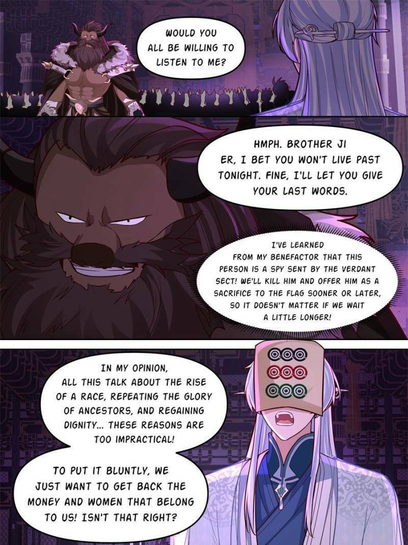 My Junior Sisters Are Obsessed with Me Chapter 149 page 17 - 