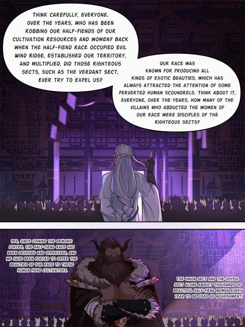 My Junior Sisters Are Obsessed with Me Chapter 149 page 19 - 
