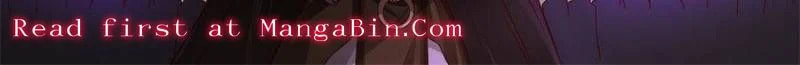 My Junior Sisters Are Obsessed with Me Chapter 149 page 20 - 
