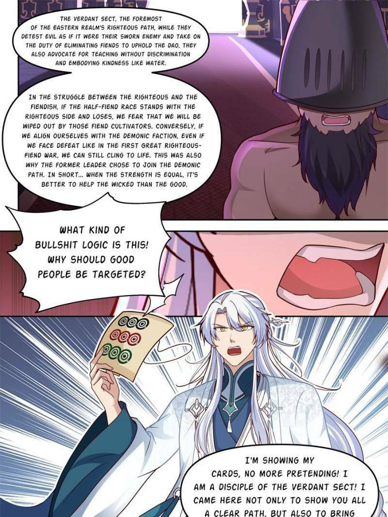 My Junior Sisters Are Obsessed with Me Chapter 149 page 23 - 