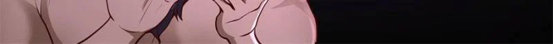 My Junior Sisters Are Obsessed with Me Chapter 149 page 26 - 