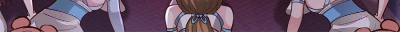 My Junior Sisters Are Obsessed with Me Chapter 149 page 28 - 