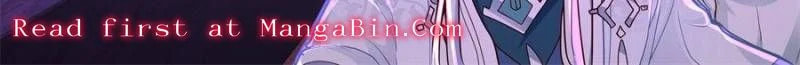 My Junior Sisters Are Obsessed with Me Chapter 149 page 8 - 