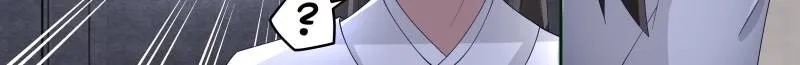 My Junior Sisters Are Obsessed with Me Chapter 15 page 18 - 