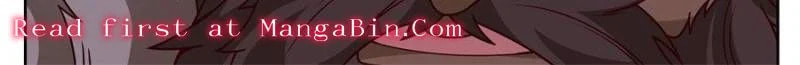 My Junior Sisters Are Obsessed with Me Chapter 150 page 12 - 
