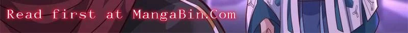 My Junior Sisters Are Obsessed with Me Chapter 150 page 16 - 