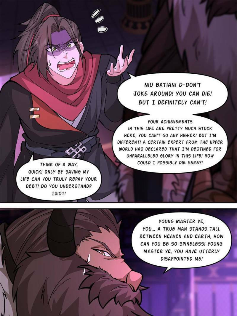 My Junior Sisters Are Obsessed with Me Chapter 151 page 21 - 