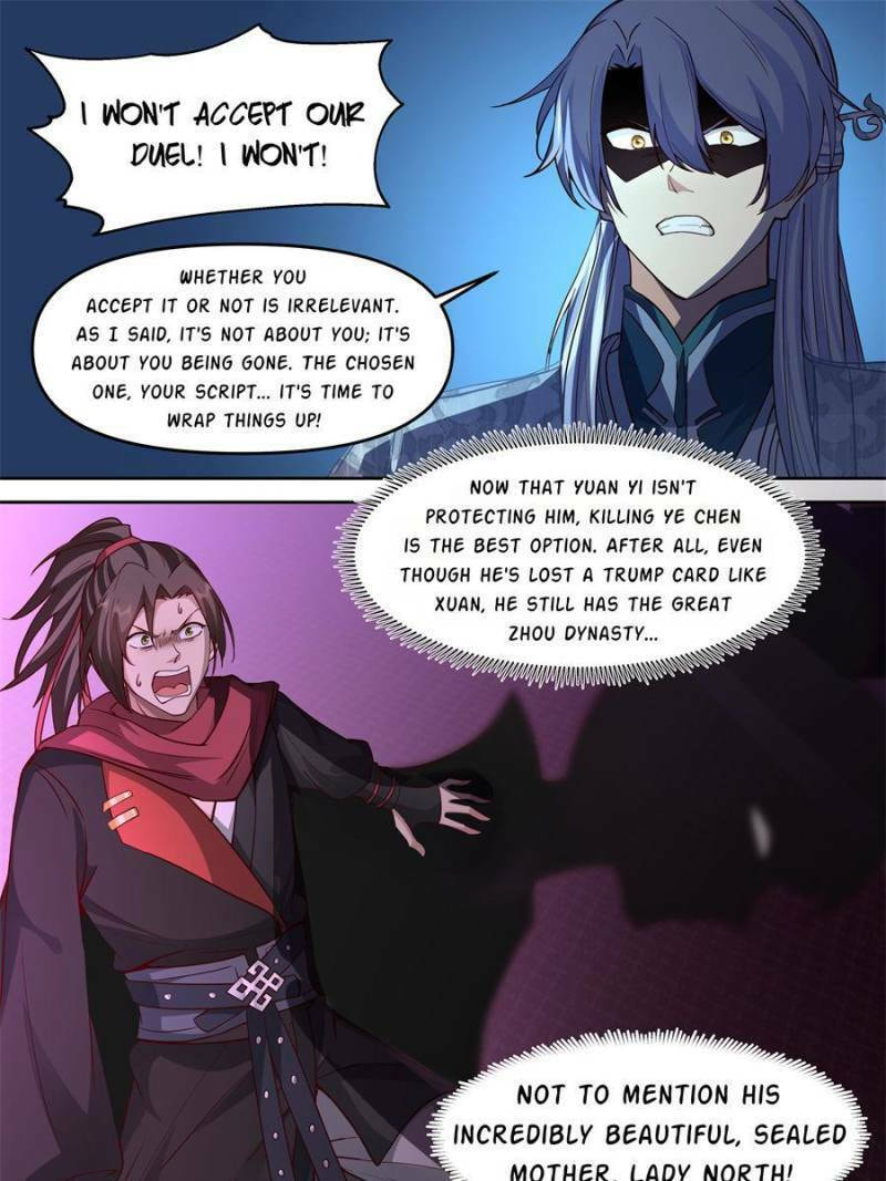 My Junior Sisters Are Obsessed with Me Chapter 151 page 5 - 