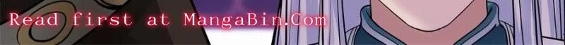 My Junior Sisters Are Obsessed with Me Chapter 151 page 10 - 