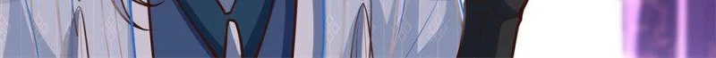 My Junior Sisters Are Obsessed with Me Chapter 152 page 12 - 