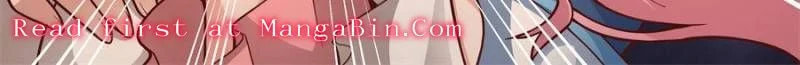 My Junior Sisters Are Obsessed with Me Chapter 152 page 22 - 