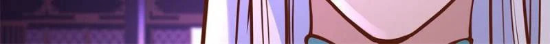 My Junior Sisters Are Obsessed with Me Chapter 152 page 6 - 