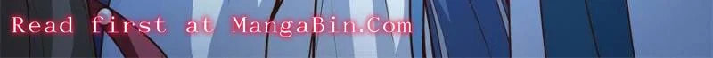 My Junior Sisters Are Obsessed with Me Chapter 152 page 10 - 