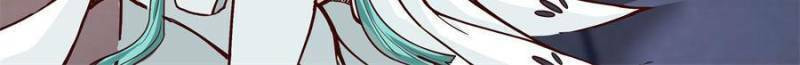 My Junior Sisters Are Obsessed with Me Chapter 153 page 2 - 