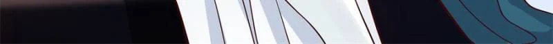My Junior Sisters Are Obsessed with Me Chapter 153 page 12 - 