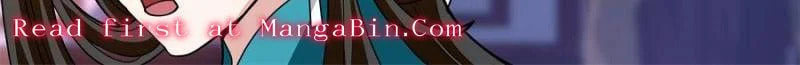 My Junior Sisters Are Obsessed with Me Chapter 153 page 22 - 
