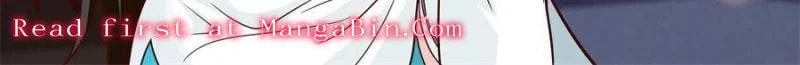 My Junior Sisters Are Obsessed with Me Chapter 153 page 4 - 