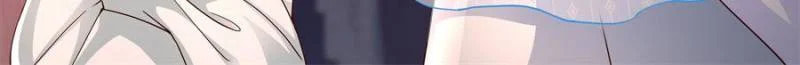 My Junior Sisters Are Obsessed with Me Chapter 154 page 2 - 