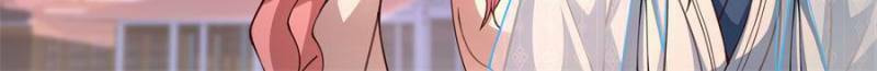 My Junior Sisters Are Obsessed with Me Chapter 154 page 8 - 