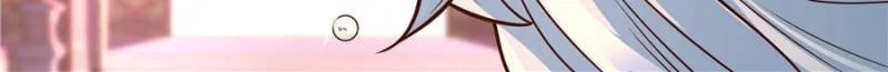 My Junior Sisters Are Obsessed with Me Chapter 155 page 18 - 