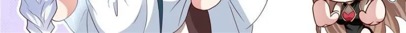 My Junior Sisters Are Obsessed with Me Chapter 157 page 2 - 