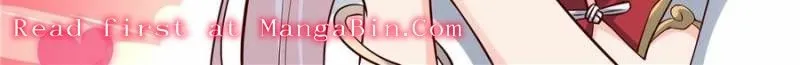 My Junior Sisters Are Obsessed with Me Chapter 157 page 16 - 