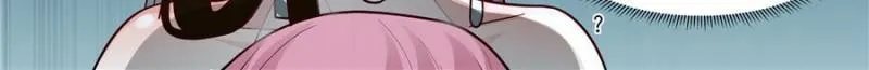 My Junior Sisters Are Obsessed with Me Chapter 158 page 12 - 