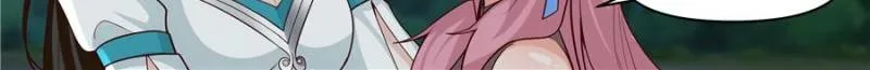 My Junior Sisters Are Obsessed with Me Chapter 158 page 14 - 