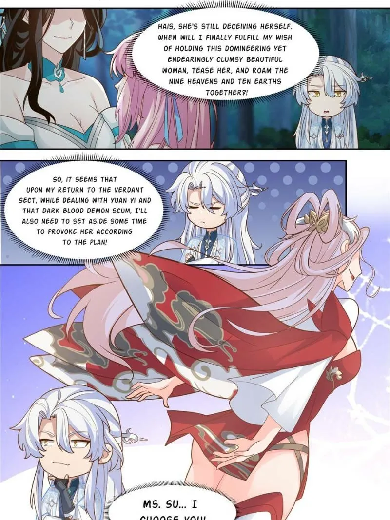 My Junior Sisters Are Obsessed with Me Chapter 158 page 17 - 