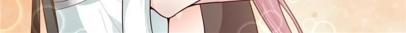 My Junior Sisters Are Obsessed with Me Chapter 158 page 6 - 