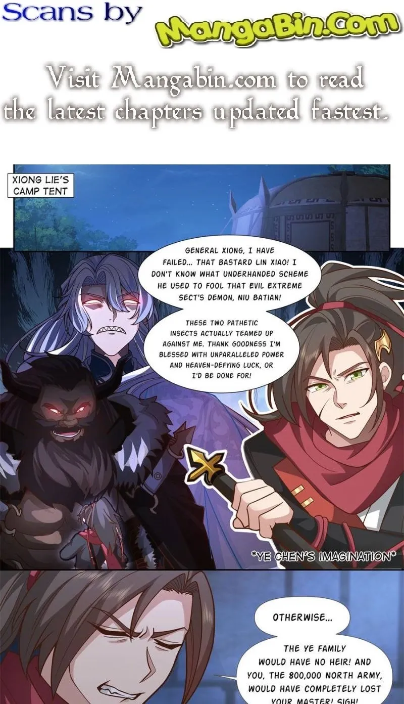 My Junior Sisters Are Obsessed with Me Chapter 159 page 1 - 