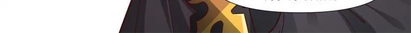 My Junior Sisters Are Obsessed with Me Chapter 159 page 18 - 