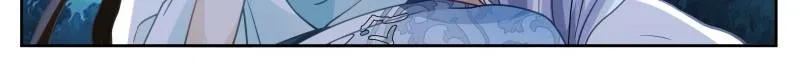 My Junior Sisters Are Obsessed with Me Chapter 16 page 24 - 