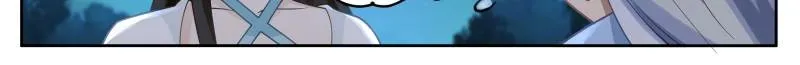 My Junior Sisters Are Obsessed with Me Chapter 16 page 26 - 