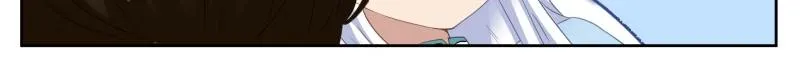 My Junior Sisters Are Obsessed with Me Chapter 16 page 30 - 