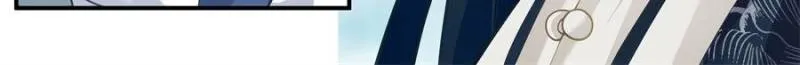 My Junior Sisters Are Obsessed with Me Chapter 160 page 20 - 