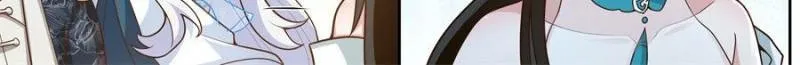 My Junior Sisters Are Obsessed with Me Chapter 161 page 20 - 