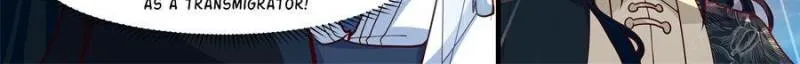 My Junior Sisters Are Obsessed with Me Chapter 162 page 14 - 