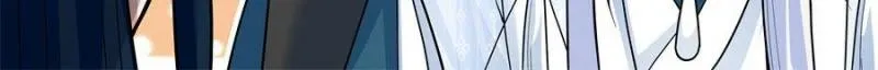 My Junior Sisters Are Obsessed with Me Chapter 162 page 20 - 