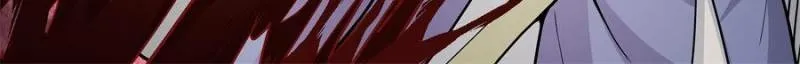 My Junior Sisters Are Obsessed with Me Chapter 162 page 4 - 
