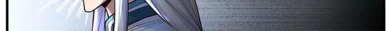 My Junior Sisters Are Obsessed with Me Chapter 162 page 6 - 