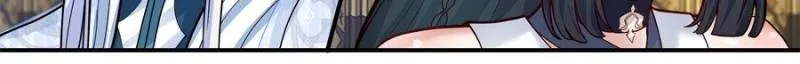 My Junior Sisters Are Obsessed with Me Chapter 163 page 12 - 