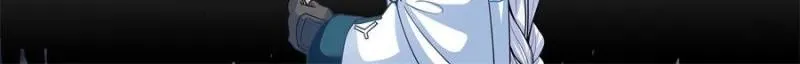 My Junior Sisters Are Obsessed with Me Chapter 163 page 18 - 